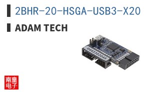 2BHR-20-HSGA-USB3-X20 ͼƬ